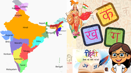 History of Hindi