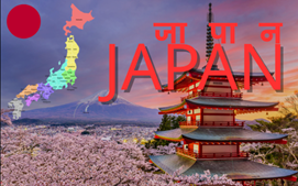 Amazing facts about JAPAN